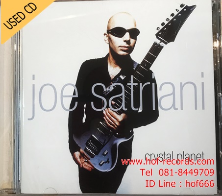 Joe Satriani - Crystal Planet (AUS) Used CD 1 CD VG++