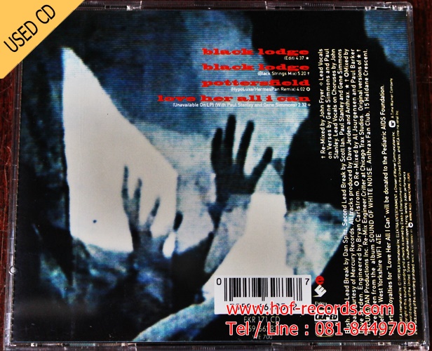 Used CD Anthrax - Black Lodge ( Very good )