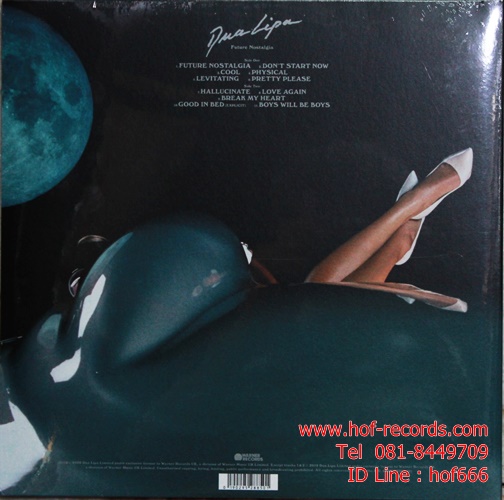 Dua Lipa - Future Nostalgia 2Lp N.