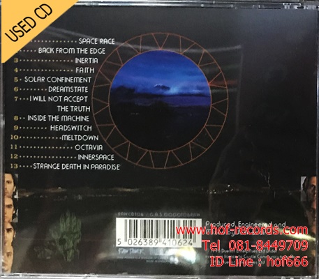 Bruce Dickinson - Skunkworks (EU) Used Cd VG++