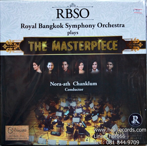 LP RBSO Royal Bangkok Symphony Orchestra - The Masterpiece * New