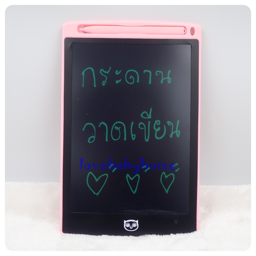 กระดานวาดเขียนพี่อาววี่ ขนาดพกพา Writing Tablet