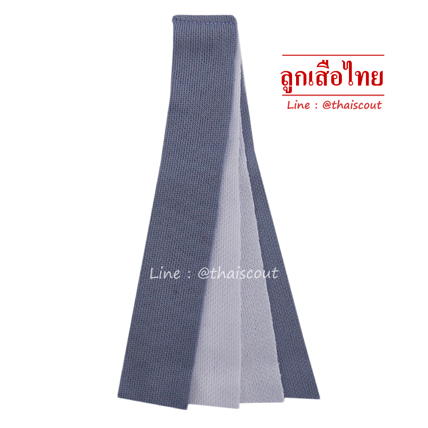 ริบบิ้นสีเทา-ขาว หมู่นกพิราบ (ห่อละ 10 อัน)