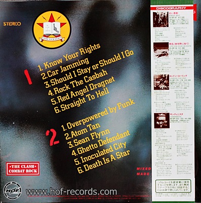 The Clash - Combat Rock 1982 1lp