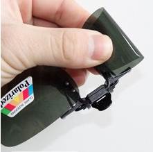 Polarize คลิบออนหนีบแว่นตากันแดด แข็งแรง พับเปิดปิดง่าย อเนกประส่งค์ กันUV400 (ดำเขียว ชา ดำเทา)