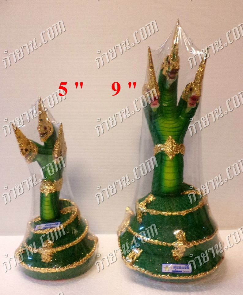 พญานาค 3 เศียร 5"