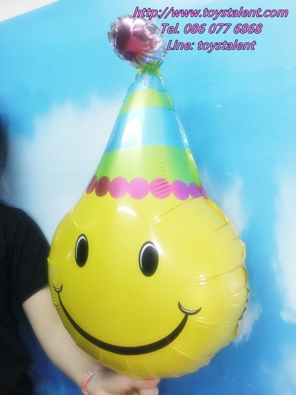 ลูกโป่งฟลอย์หน้ายิ้มใส่หมวกปาร์ตี้ TL-D068 ไซส์22 นิ้ว/Item No.TL-D068