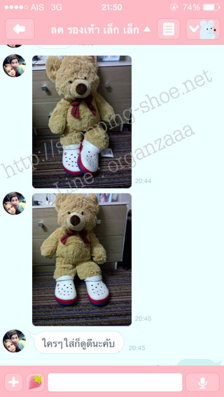 crocs,crocs front court,รองเท้าคล็อก,crocs unisex,crocs แท้