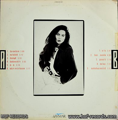 เพ็ญพักตร์ ชุด ฉัยเล OK