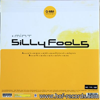 Sillyfools - Mint ( New Print )