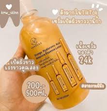 วานีก้าทองคำ Vanekaa Orange Hyaluronic Acid Ampoule Essence Lotion ไฮยาลูโรนิค แอซิด แอมพูล เอสเซ้นส์ 500ml.