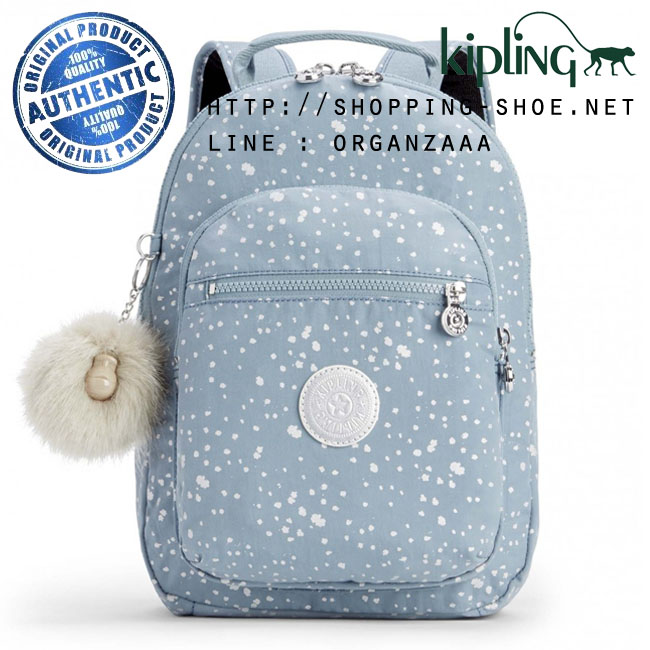 Kipling Clas Seoul S - Silver Sky (Belgium)
