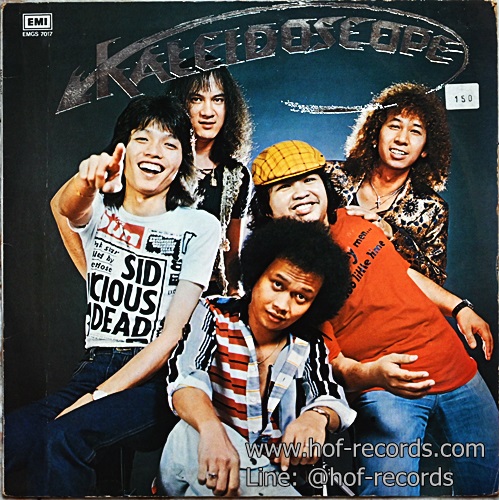 LP Kaledoscoop ปก VG++ แผ่น VG++