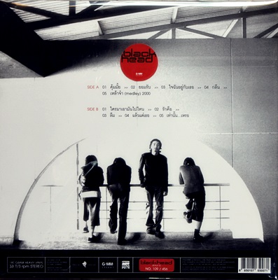 Black Head - Basic 1Lp N.