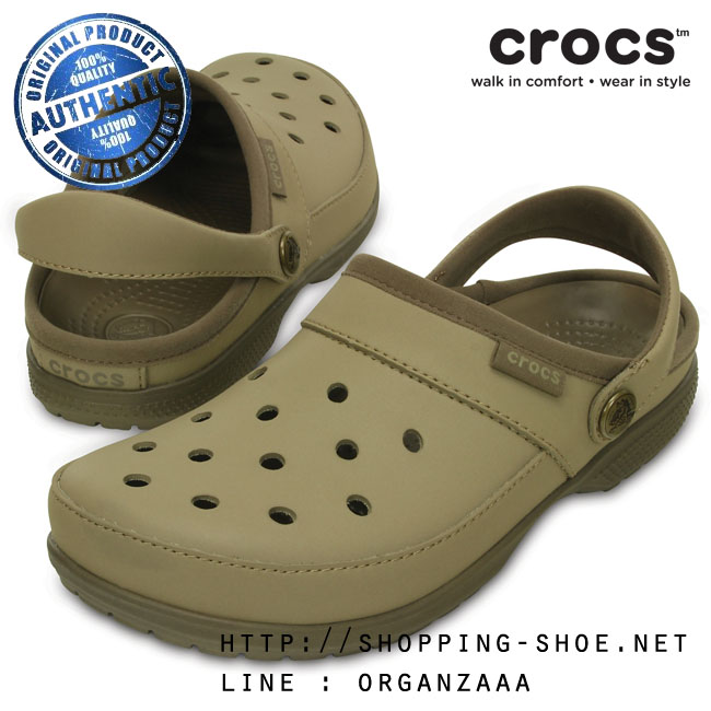 Crocs ColorLite Clog - Khaki / Walnut ของแท้ Outlet ไทยและอเมริกา