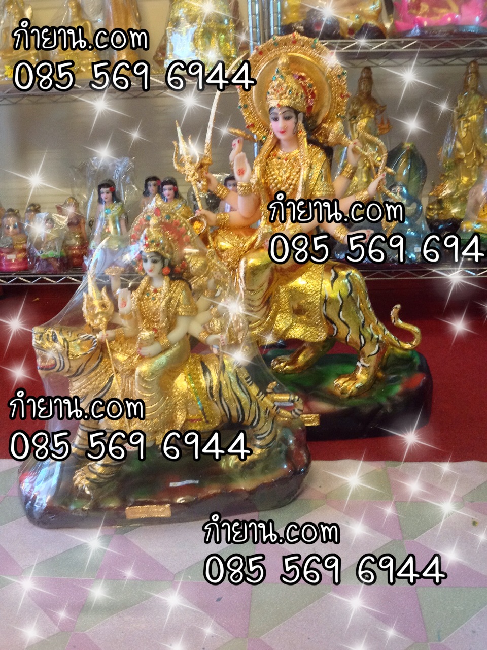 พระแม่อุมา ทรงเสือ เรียกว่า หน้าตัก 12" สูง 80 ซม.