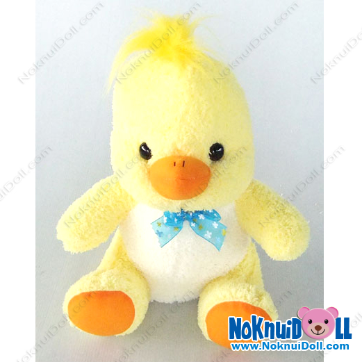 ตุ๊กตา เป็ดนั่ง ผ้าขนหนู เล็ก-11นิ้ว