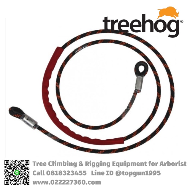 เชือกเซฟตี้ไส้เหล็ก สำปรับใช้กับรองเท้าปีนต้นไม้ ปรับระยะได้ Treehog Wire Core Flip Line TH1170