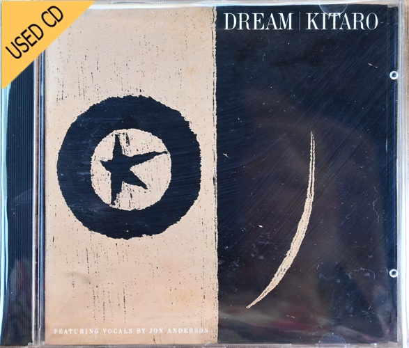 Used CD Kitaroo -Dream