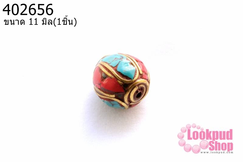 ลูกปัดโบราณ หินเทอร์ค้อย+หินปะการัง 11มิล(1ชิ้น)
