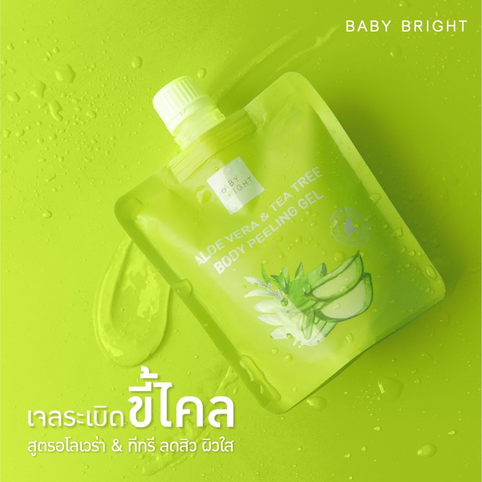 Aloe Vera & Tea Tree Body Peeling Gel 250ml. เจลขัดขี้ไคล
