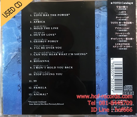 Toto - Pastto present 1977-1990 (JP) Used CD 1 CD VG++