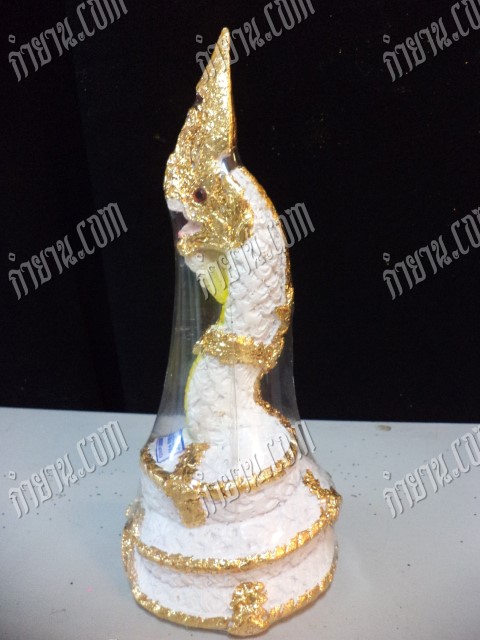 พญานาค 1 เศียร 3"