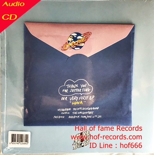 CD Luna - Our very First EP. * New