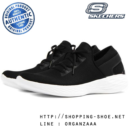 Skechers You Inspire Trainers - Black / White ของแท้ นำเข้าจาก USA และ UK
