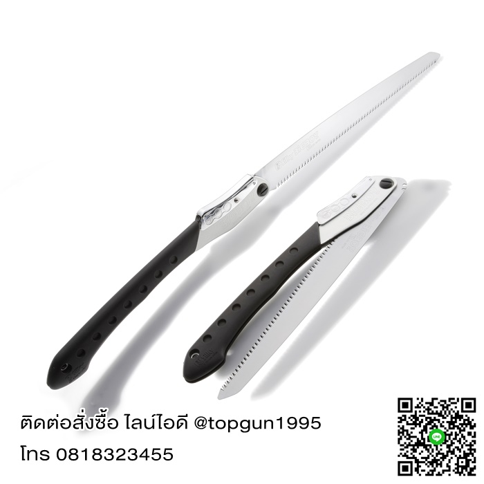 เลื่อยพับ ซูกี้ บิ๊กบอย ด้ามสีดำ Silky Bigboy Medium 350-36