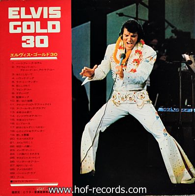 Elvis Presley - Elvis Gold 30 2lp