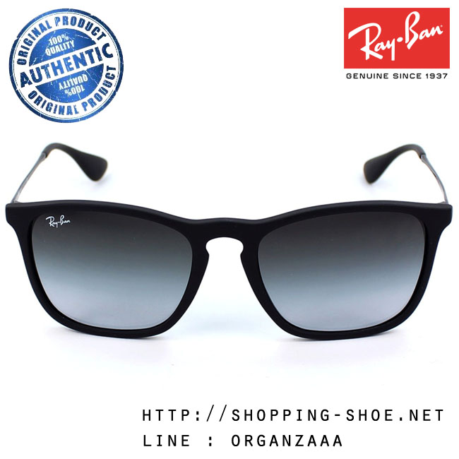RayBan - RB4187 622/8G Chris Grey Gradient, 54 mm.