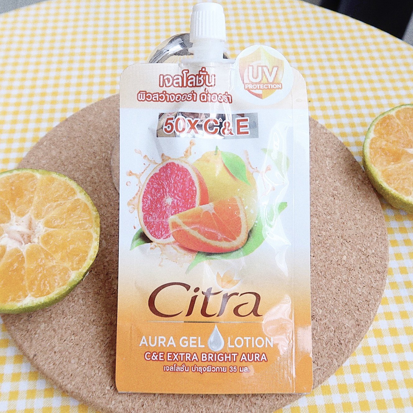 ซิตร้า ออร่า เจลโลชั่น C&E เอ็กซ์ตร้า ไบร์ท ออร่า 35ml.