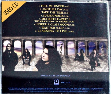 Used CD Dream Theater - Images And Words