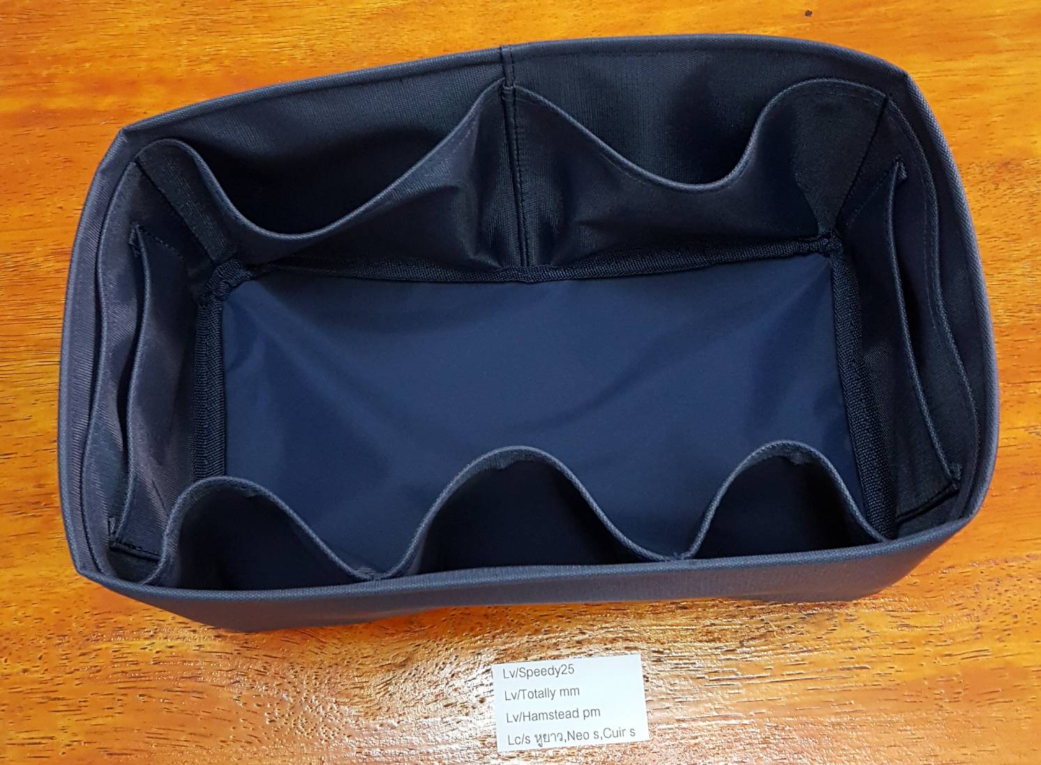 ที่จัดระเบียบกระเป๋า speedy25