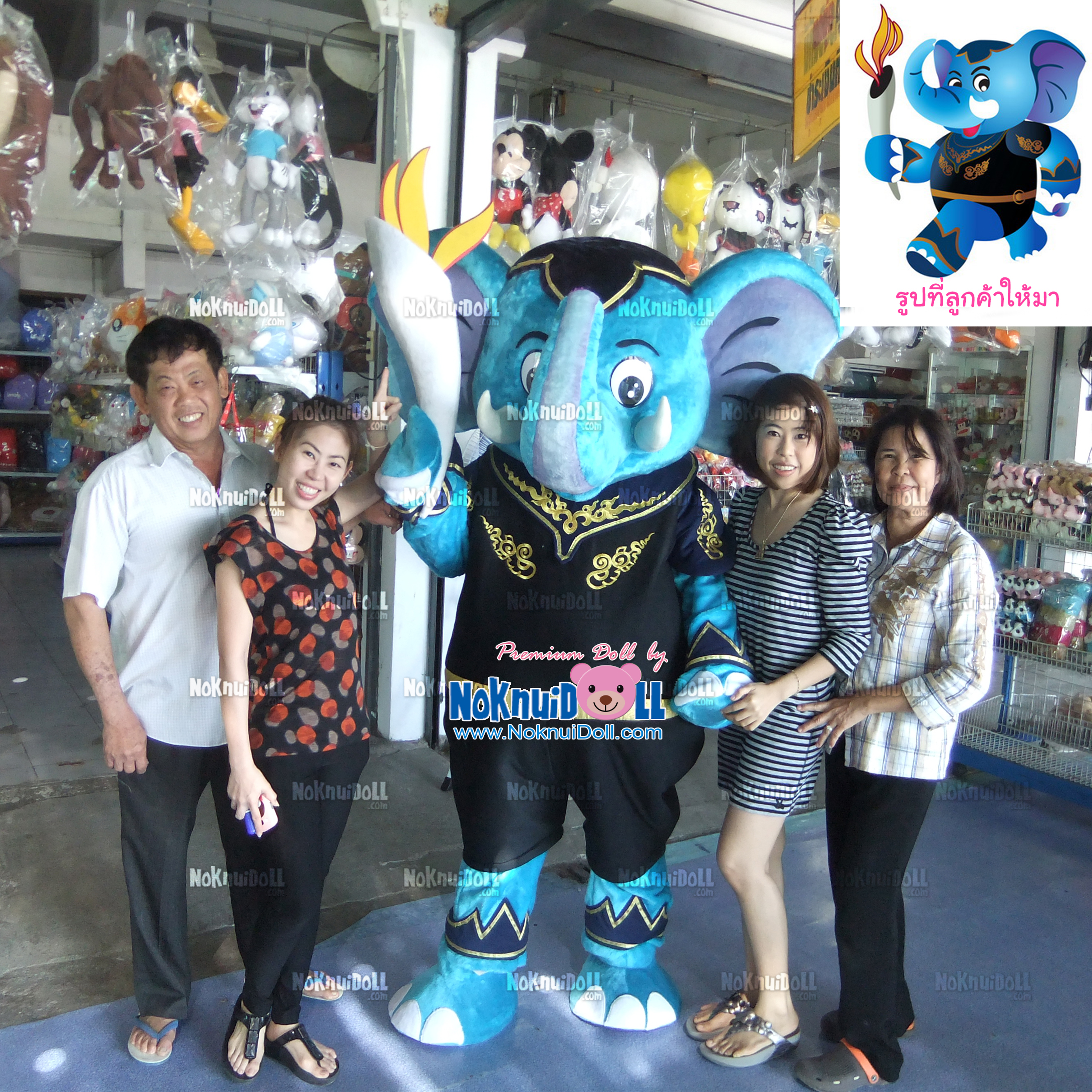 มาสคอทตุ๊กตา (สวมใส่คน) ช้าง อบต.พิษณุโลก 2556