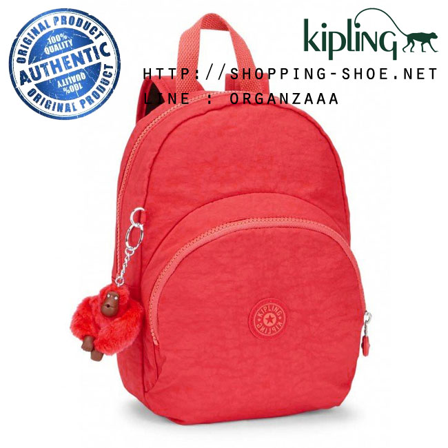 Kipling Jaque Toddlers Backpack - Happy Red C (Belgium)