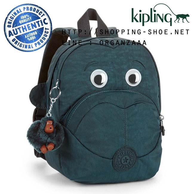 Kipling Fast Kids Backpack - Emerald Combo (Belgium)
