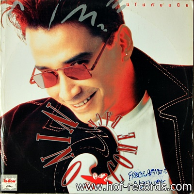 นีโน่ - comeback ปก VG++แผ่น VG++