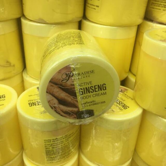 ครีมโสมสปีดไวท์ Pure Ginseng Speed White Cream (โสมพาราไดซ์)