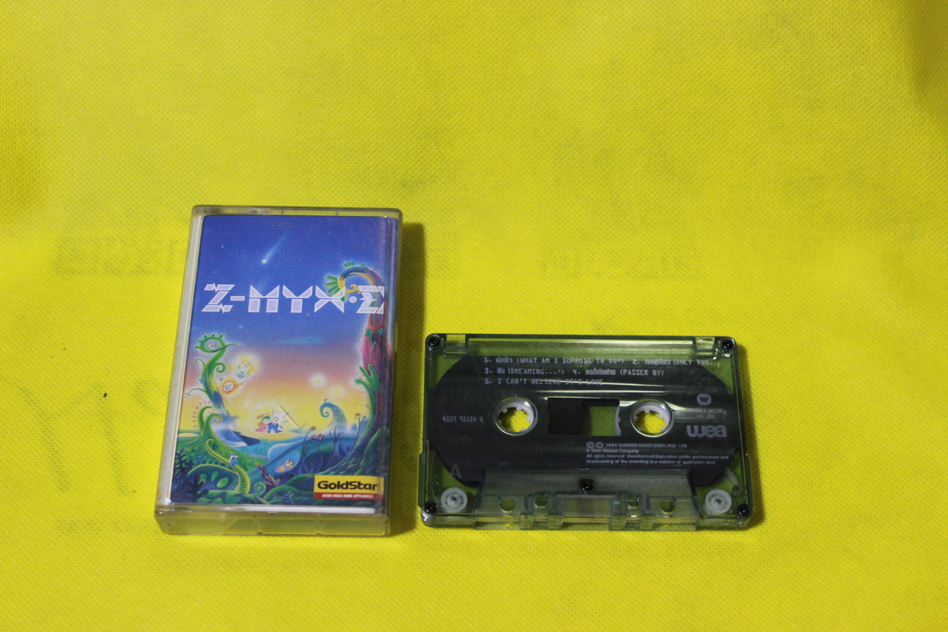T Z-MYZ.E ( Used Tape Cassett )