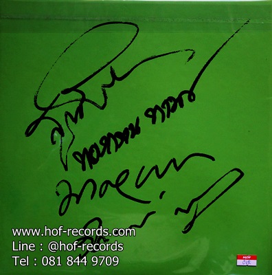 คาราวาน - Rare Item 1Lp N.