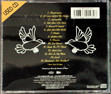 Used CD Incubus - A crow left of the murder