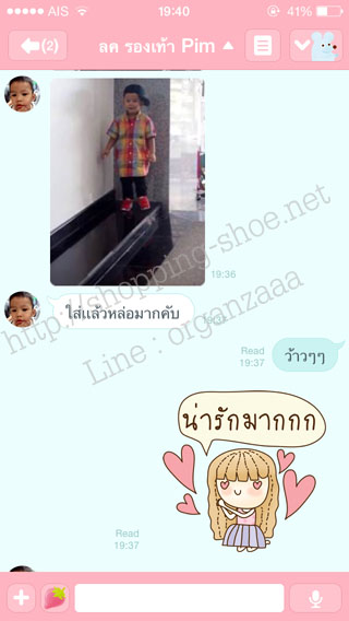 onitsuka tiger,onitsuka,รองเท้าโอนิซึกะ,รองเท้าเด็กโอนิซึกะ,รองเท้าผ้าใบเด็ก