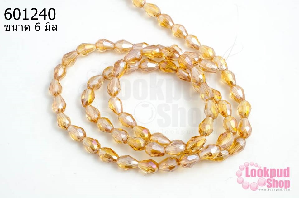 คริสตัลจีน ทรงหยดน้ำ สีแชมเปญ 6 มิล (1เส้น)