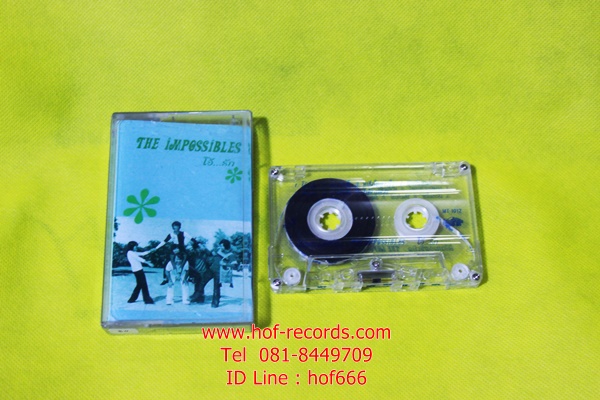 T ดิ อิมพอสซิเปิ้ล The Impossible - โอ้...รัก (Used Tape Cassett)