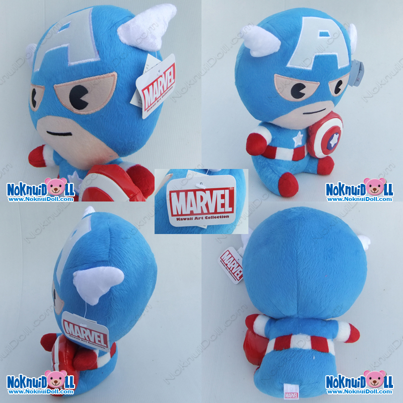 ตุ๊กตา กัปตัน อเมริกา Captain America