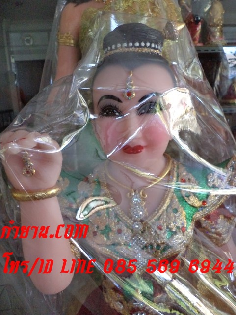 กุมาร สูง 130 ซม.