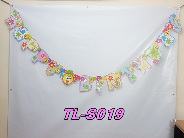 ธงประดับงาน Happy Birthday / Item No. TL-S019