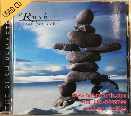 Rush -Test for echo (US) Used CD 1 CD VG++